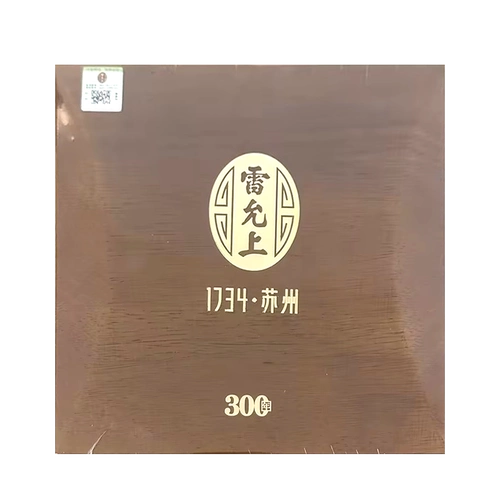 雷允上 Cordycepss Sinensis Grade A 4 корни/G 10G