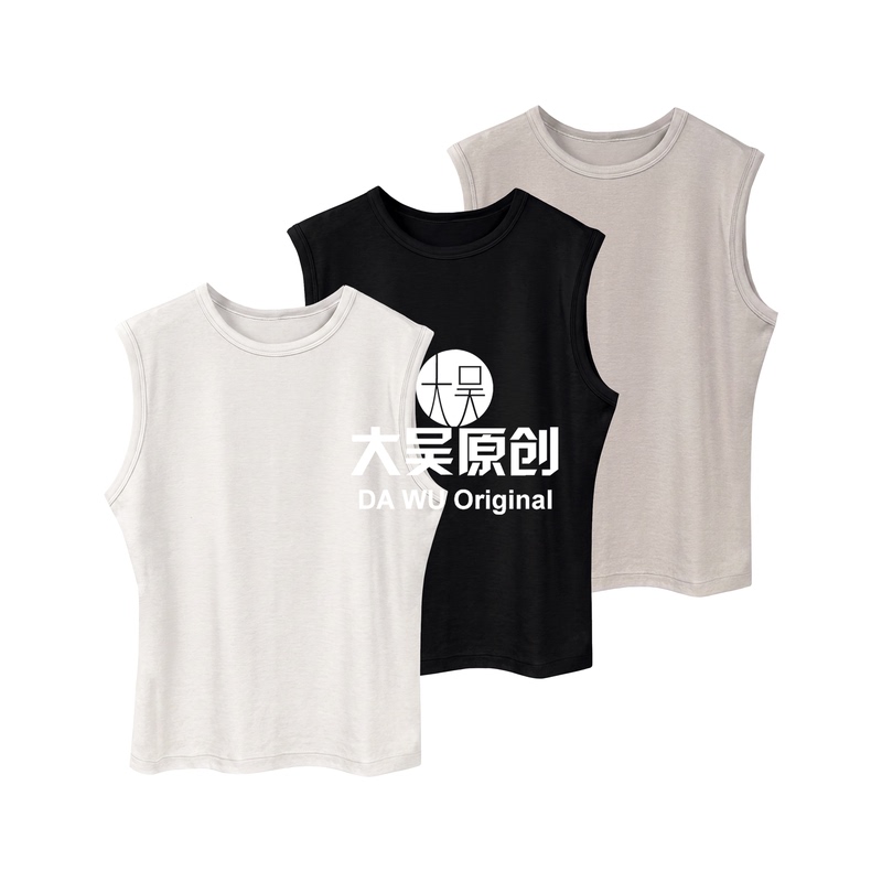 Original by Da Wu: New Style Sleeveless Round Neck Vest, Versatile and Comfortable Women's Base Layer Tank Top