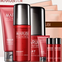 Maru beauty men mát mẻ chăm sóc da mặt bộ mỹ phẩm hydrating sạch hàng đầu cửa hàng trang web chính thức sữa rửa mặt nam nivea