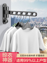 Invisible drying rack folding wall-mounted balcony rack-free outdoor telescopic artifact hotel bathroom hanger