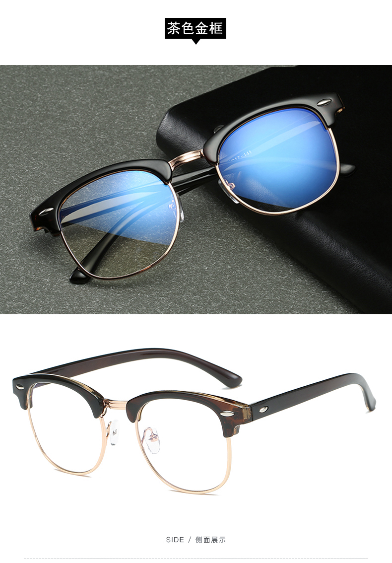 Montures de lunettes en Tole - Ref 3141960 Image 27