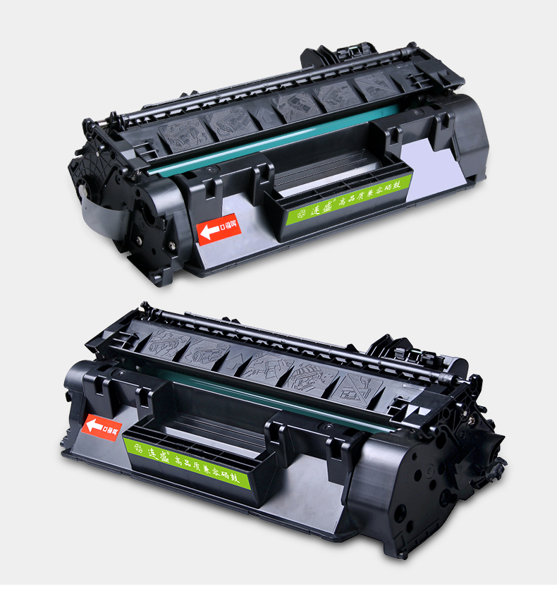 Liansheng cf. - Hộp mực