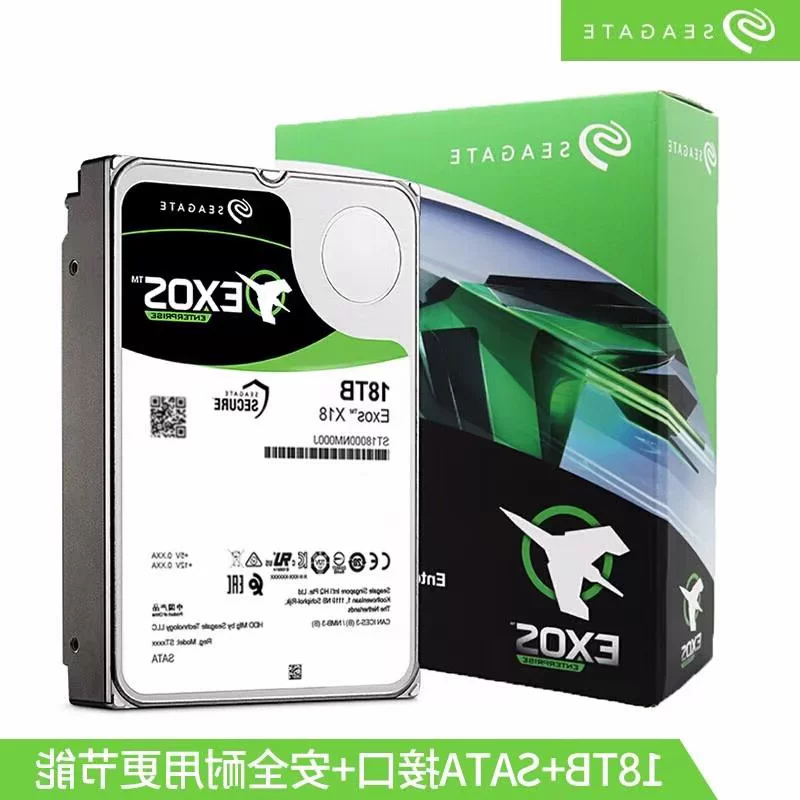 Seagate ST18000NM000J X18 Galaxy 3.5-дюймовый 18TB Enterprise NAS Server Жесткий диск
