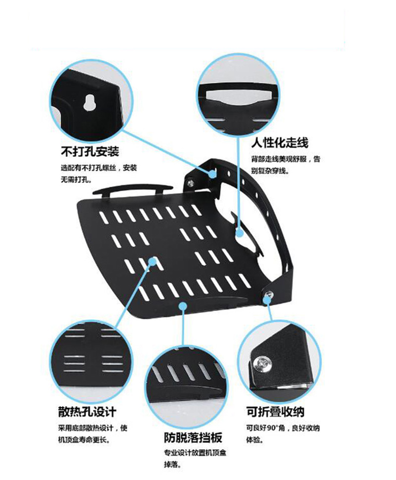 Máy chiếu set-top box khung treo tường set-top box khay khung treo tường set-top box set-top box set-top box TV - Phụ kiện máy chiếu điều khiển máy chiếu sony
