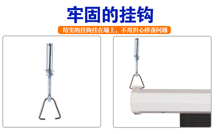 Máy chiếu nâng cao màn hình không dây nâng cấp 60 inch phụ kiện màn hình điện máy chiếu mẫu giáo phổ phim đỏ