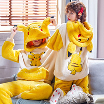 Coral Valve Couple Female Spring Fall Winter Fashion Mens Home Clothes Warm Student Cartoon Pikachu Set