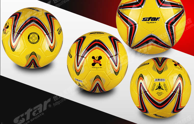 Ballon de foot - Ref 6964 Image 7