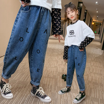 Medium and large girls jeans spring and autumn Harlan pants 10-year-old girl 8 radish 7 autumn loose childrens trousers
