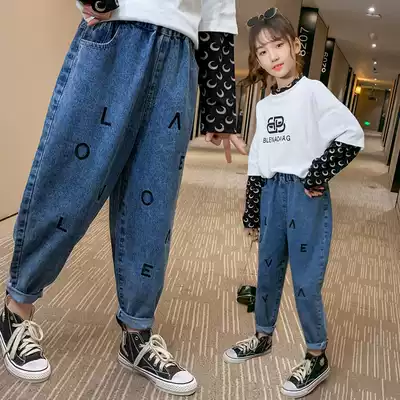 Medium and large girls ' jeans spring and autumn harem pants 10-year-old little girl 8 Luo 7 autumn loose children's long pants