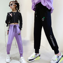 Girls sweatpants Korean version of the tide 2021 spring girls Western style sweatpants spring and autumn thin section color casual childrens pants