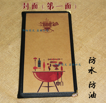 Grill shop hand-painted menu book making roll string lobster shop handwritten menu this paper sheet price list customization