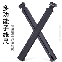 Sub-line ruler measuring board with hook distance multi-function telescopic adjustable main line ruler super long knotting fishing supplies