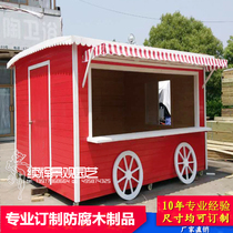 Anti-corrosion wood sales house color sales House kiosk can be customized wood sales car