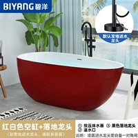 Красный и белый пустой цилиндр+черный посадочный кран