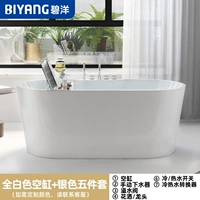 Белый комплект