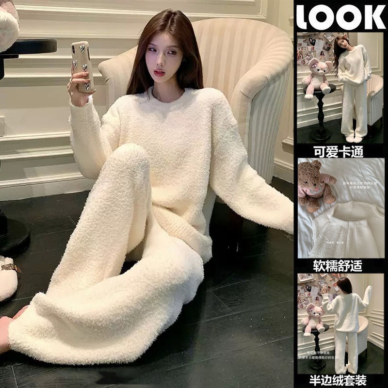 Thickened Half-Velvet Women's Pajamas for Autumn and Winter, High-End Solid Color Long-Sleeved Warm Coral Velvet, Can Be Worn Outside, Home Wear for Winter