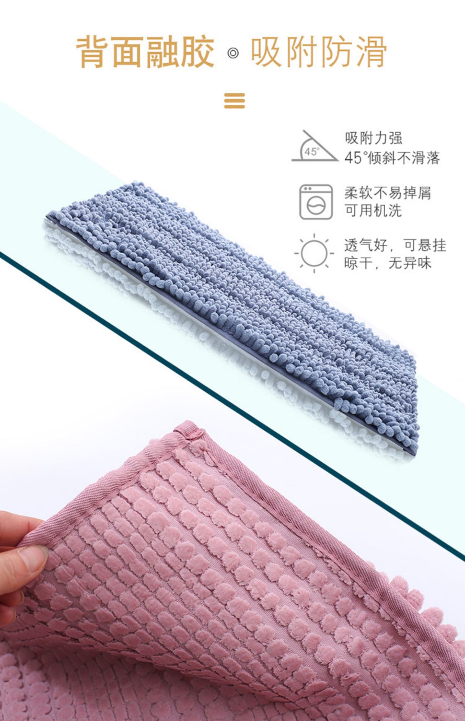 Chenille sàn thảm chân thảm nhà vệ sinh nhà vệ sinh cửa thảm thấm phòng tắm mat tắm - Thảm sàn xốp trải sàn 60x60