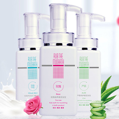 搓泥宝搓澡泥男女全身去角质沐浴露