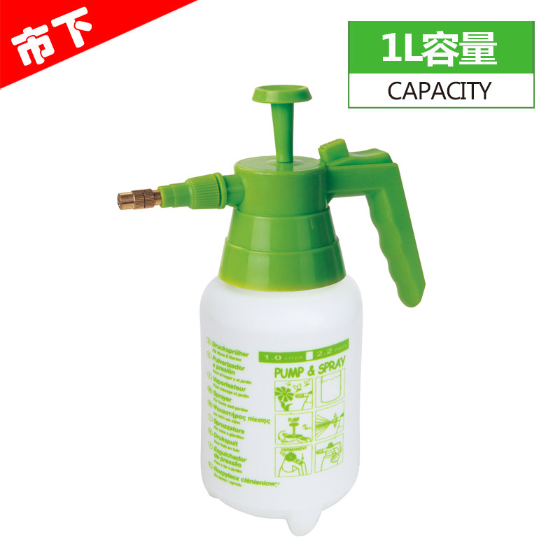 浇花喷壶家用喷水壶园艺高压洒水壶气压式小型喷雾器浇花小型喷壶