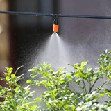 Регулируемая атомированная насадка автоматическая цветочная водопроводная головка спрек -брызги, чтобы остыть, увлажняйте микроайр -грип.