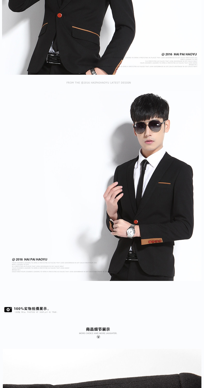 Costume homme HAIPAI HAOYU 100% Polyester pour printemps - Ref 1549843 Image 13