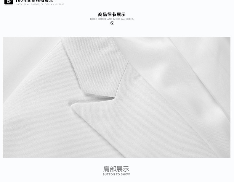 Costume homme HAIPAI HAOYU 100% Polyester pour printemps - Ref 1549801 Image 20