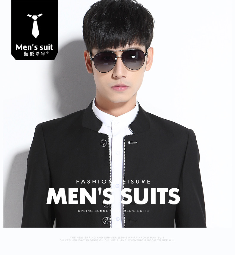 Costume homme HAIPAI HAOYU 100% Polyester pour printemps - Ref 1549852 Image 7