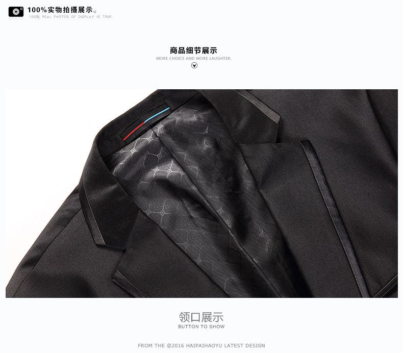 Costume homme HAIPAI HAOYU 100% Polyester pour printemps - Ref 1549850 Image 21