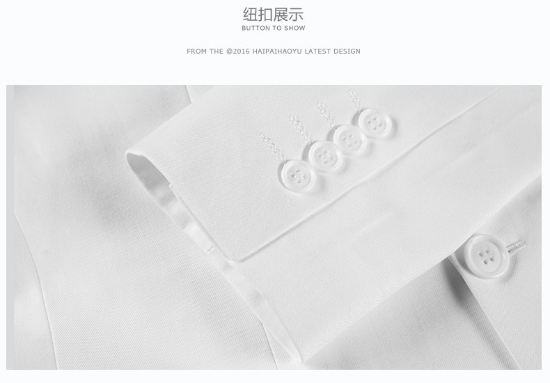 Costume homme HAIPAI HAOYU 100% Polyester pour printemps - Ref 1549801 Image 23