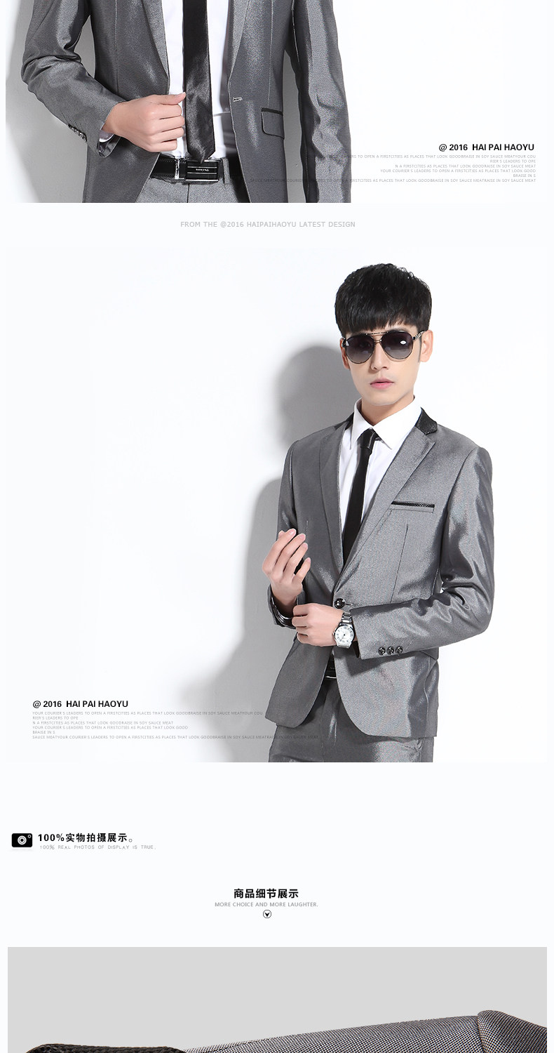 Costume homme HAIPAI HAOYU 100% Polyester pour printemps - Ref 1549807 Image 13