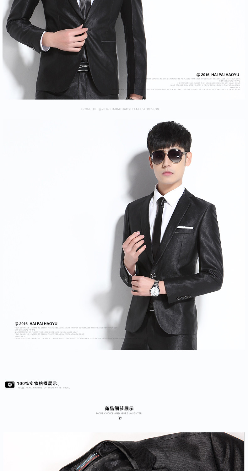 Costume homme HAIPAI HAOYU 100% Polyester pour printemps - Ref 1549845 Image 13