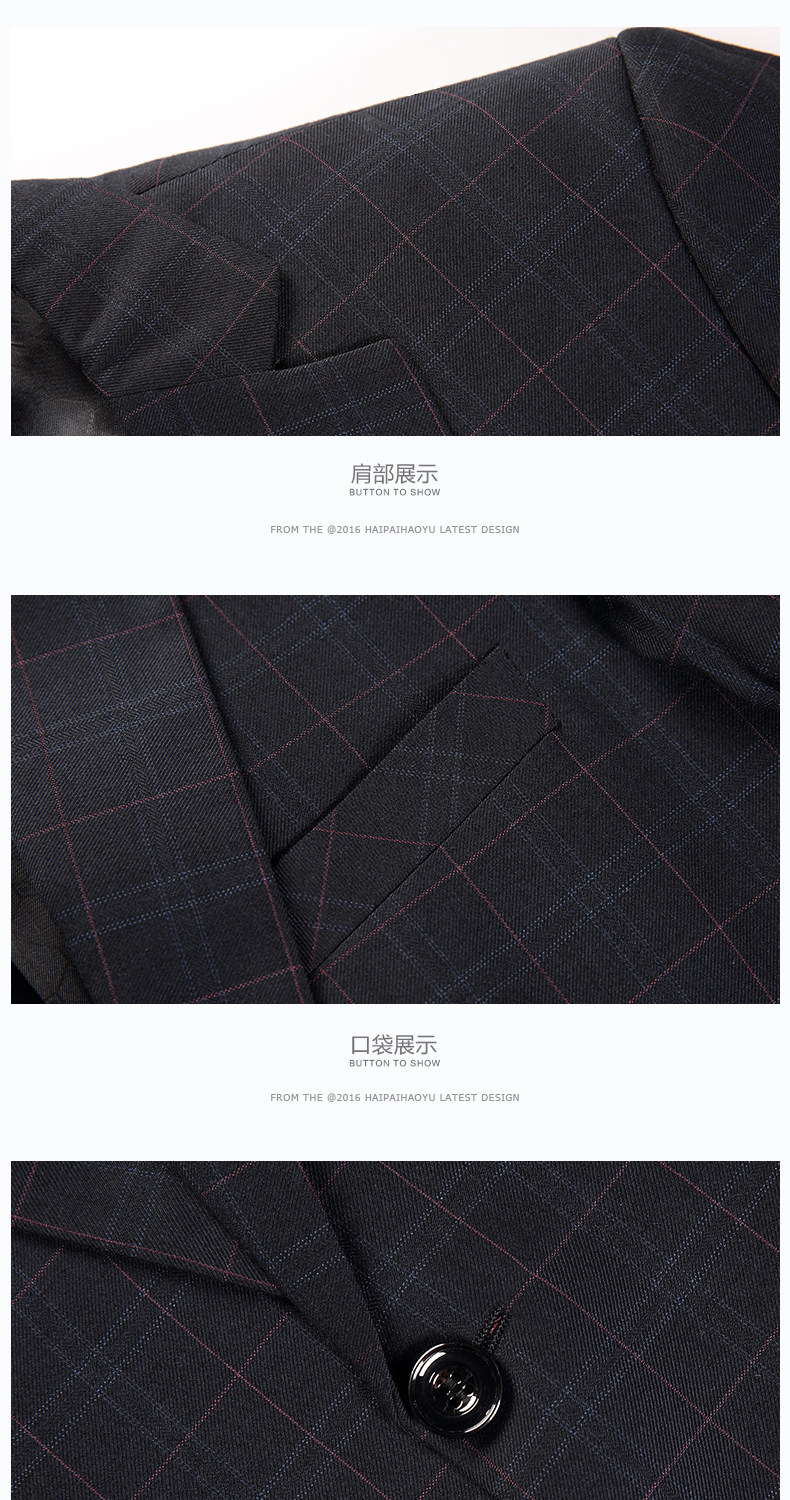 Costume homme HAIPAI HAOYU 100% Polyester pour printemps - Ref 1549809 Image 15