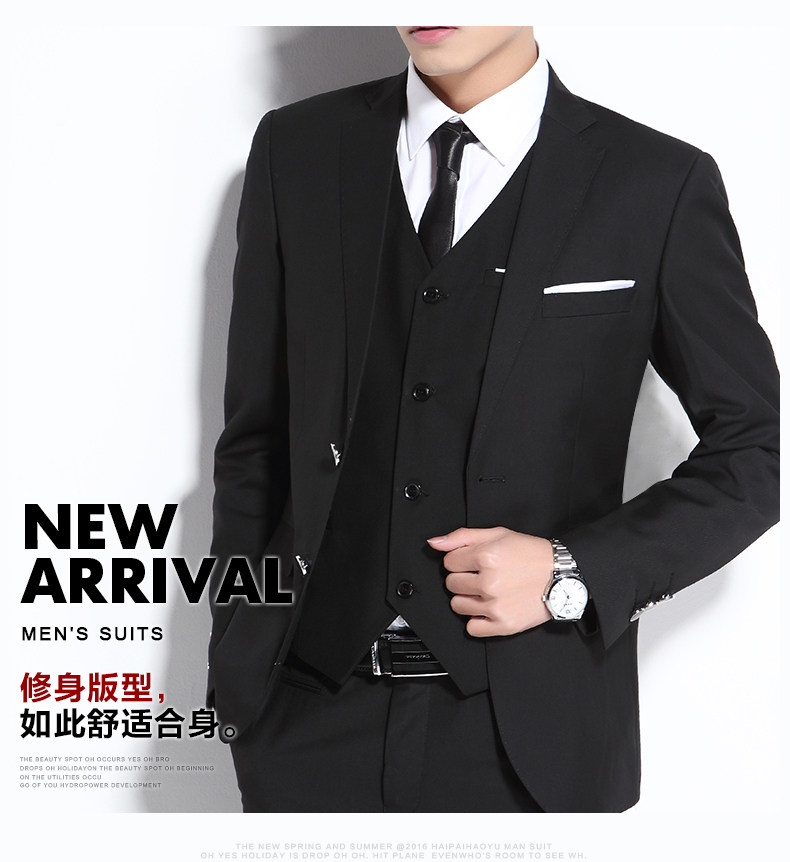 Costume homme HAIPAI HAOYU 100% Polyester pour printemps - Ref 1563269 Image 9