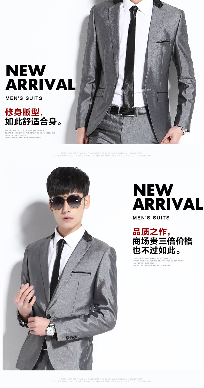 Costume homme HAIPAI HAOYU 100% Polyester pour printemps - Ref 1549807 Image 8