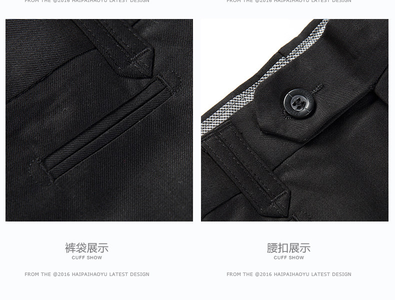 Costume homme HAIPAI HAOYU 100% Polyester pour printemps - Ref 1549793 Image 26