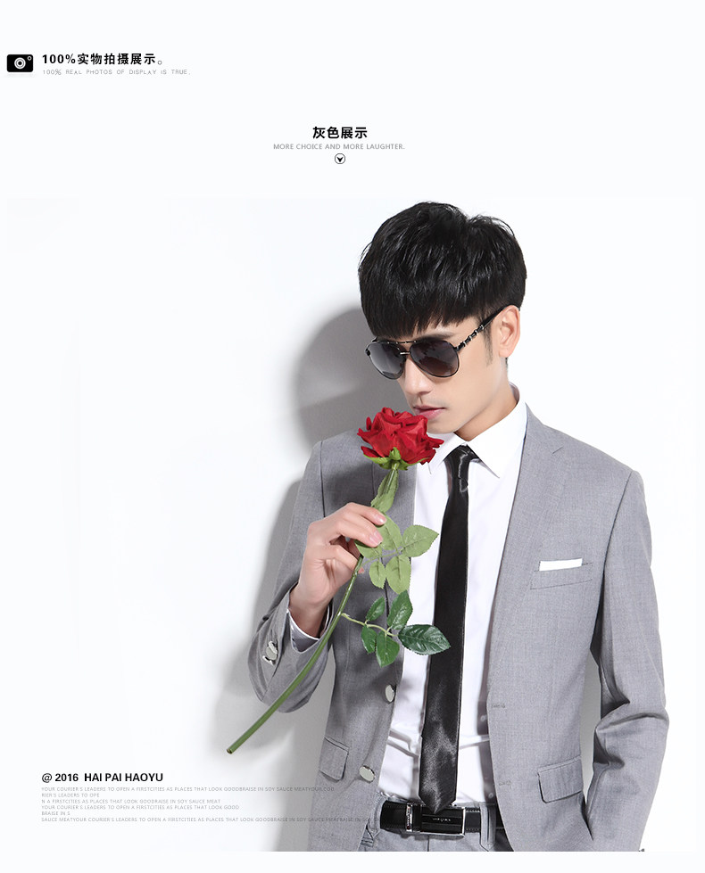 Costume homme HAIPAI HAOYU 100% Polyester pour printemps - Ref 1563269 Image 18