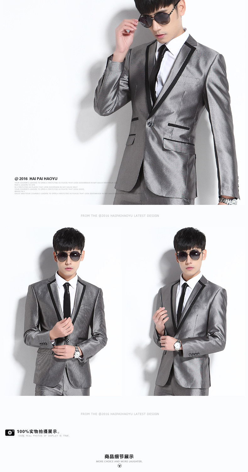 Costume homme HAIPAI HAOYU 100% Polyester pour printemps - Ref 1549835 Image 14