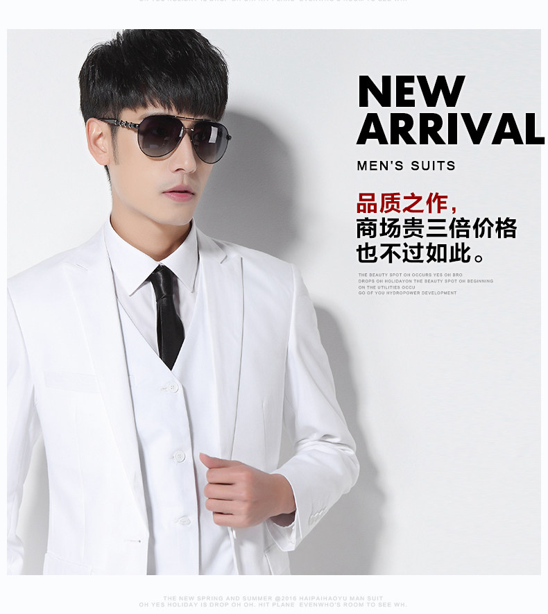 Costume homme HAIPAI HAOYU 100% Polyester pour printemps - Ref 1549801 Image 10