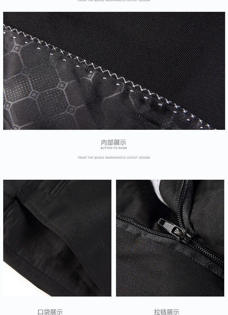 Costume homme HAIPAI HAOYU 100% Polyester pour printemps - Ref 1549852 Image 24