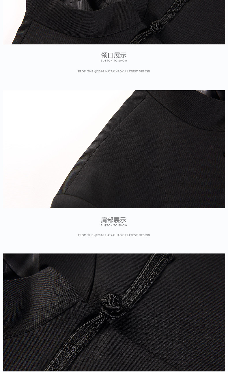 Costume homme HAIPAI HAOYU 100% Polyester pour été - Ref 1549805 Image 17