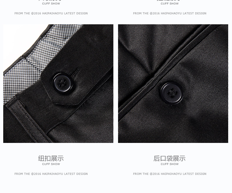 Costume homme HAIPAI HAOYU 100% Polyester pour printemps - Ref 1549850 Image 27