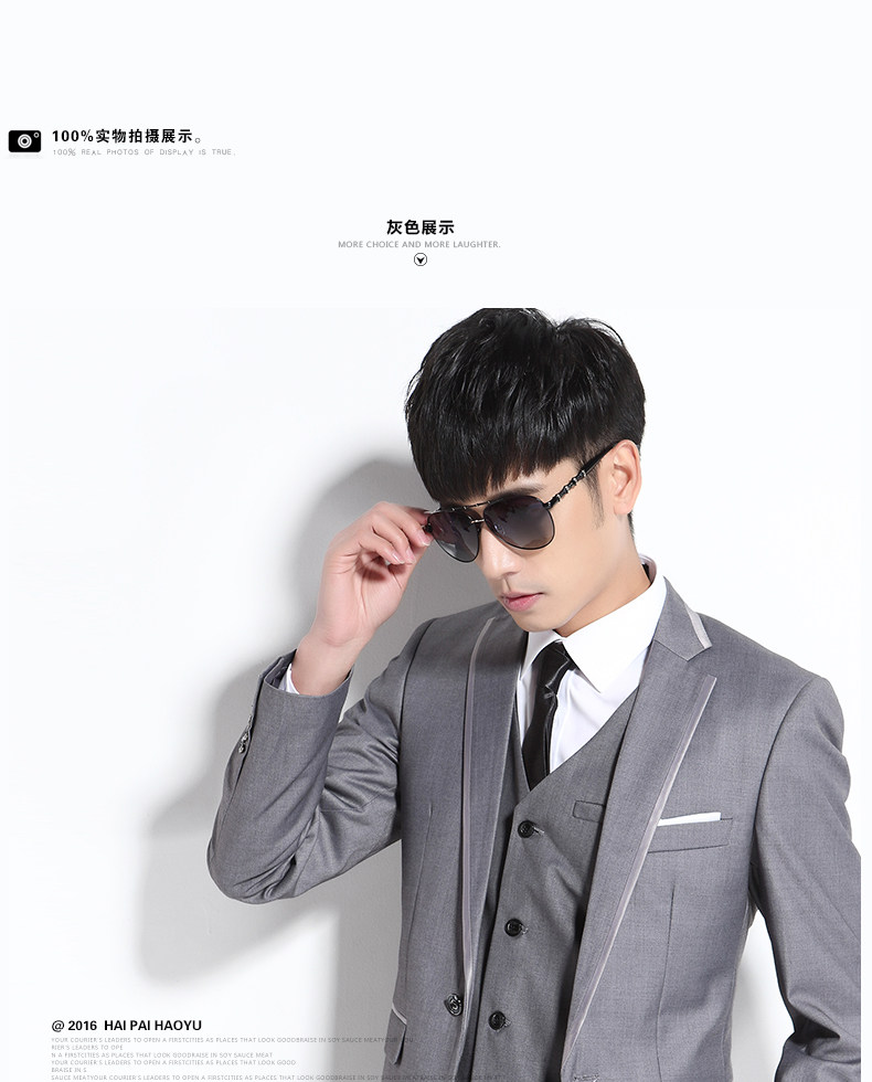 Costume homme HAIPAI HAOYU 100% Polyester pour printemps - Ref 1549793 Image 17