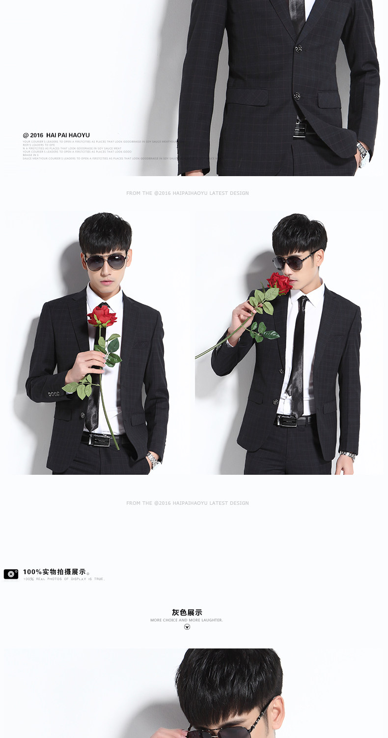 Costume homme HAIPAI HAOYU 100% Polyester pour printemps - Ref 1549809 Image 12