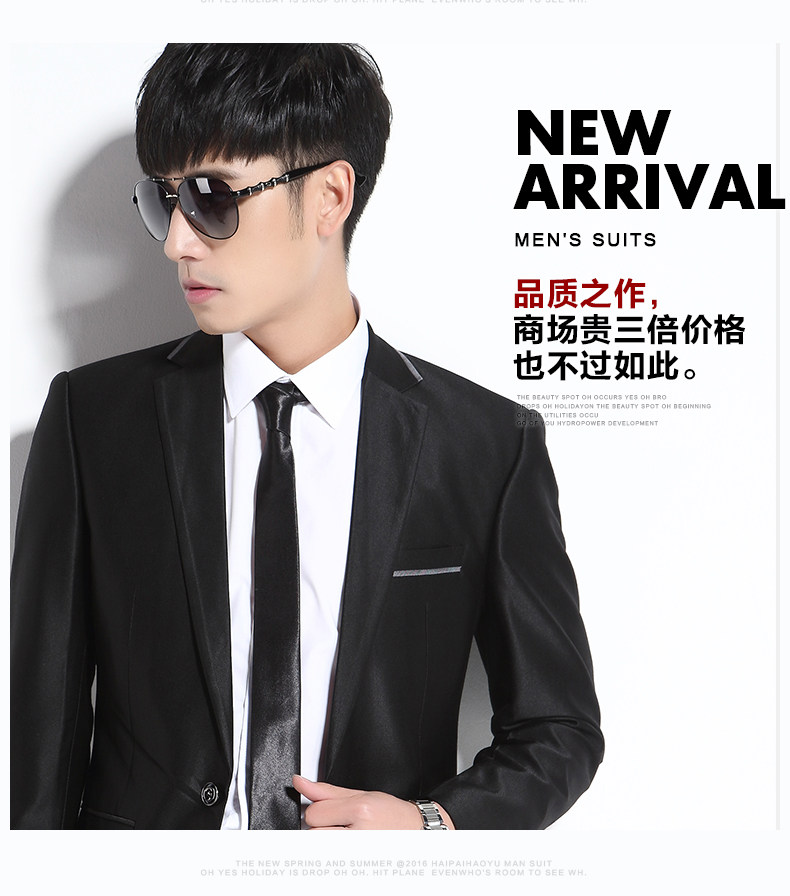 Costume homme HAIPAI HAOYU 100% Polyester pour printemps - Ref 1549828 Image 10