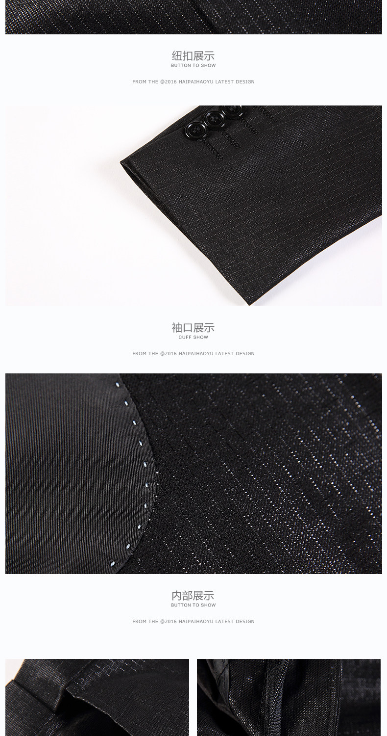 Costume homme HAIPAI HAOYU 100% Polyester pour printemps - Ref 1549835 Image 16