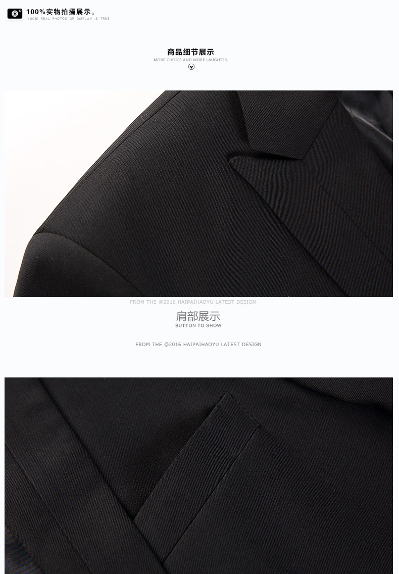 Costume homme HAIPAI HAOYU 100% Polyester pour été - Ref 1549798 Image 19