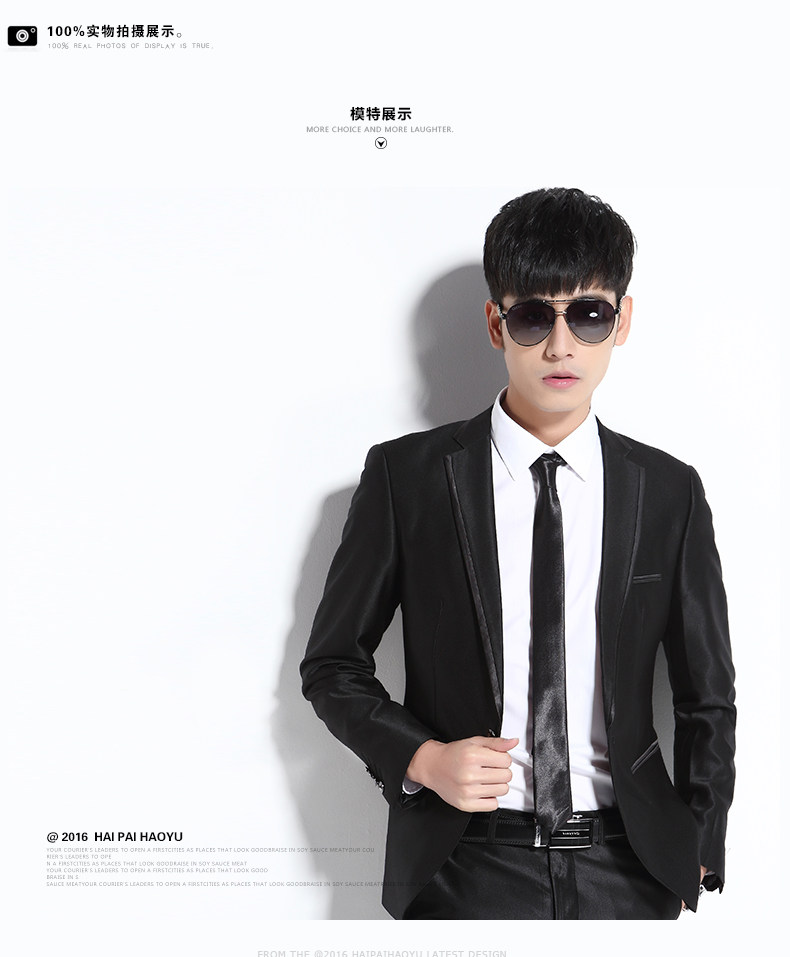 Costume homme HAIPAI HAOYU 100% Polyester pour printemps - Ref 1549850 Image 15