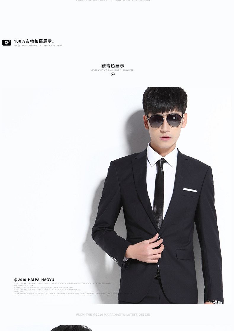 Costume homme HAIPAI HAOYU 100% Polyester pour été - Ref 1549798 Image 17