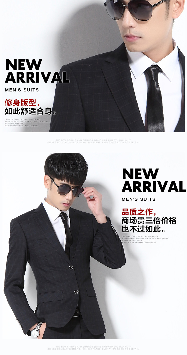 Costume homme HAIPAI HAOYU 100% Polyester pour printemps - Ref 1549809 Image 8