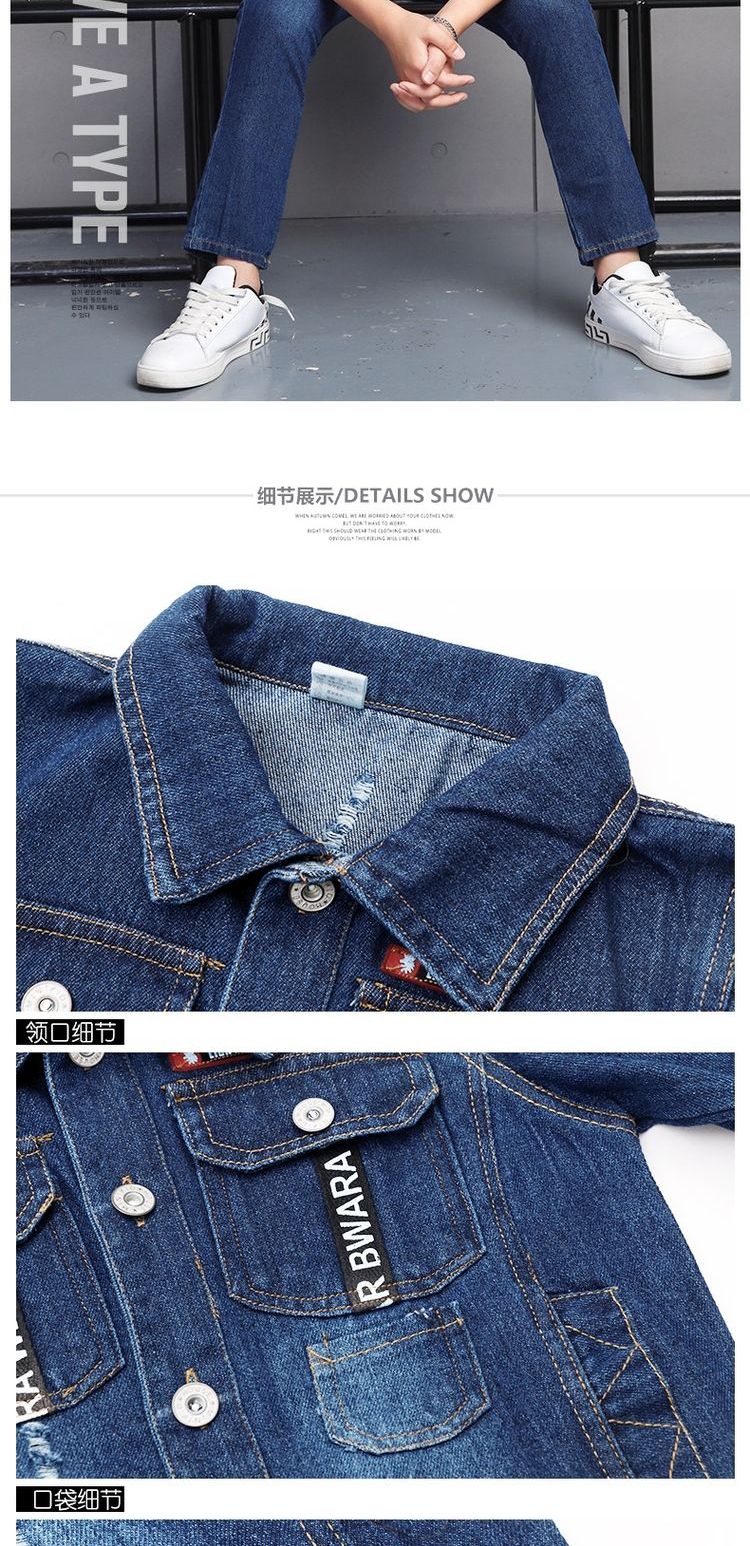 Quần áo bé trai denim phù hợp với áo hai dây 2019 trẻ em mùa xuân mới trong cậu bé lớn phiên bản Hàn Quốc của bộ đẹp trai - Phù hợp với trẻ em quần áo trẻ em mùa thu đông